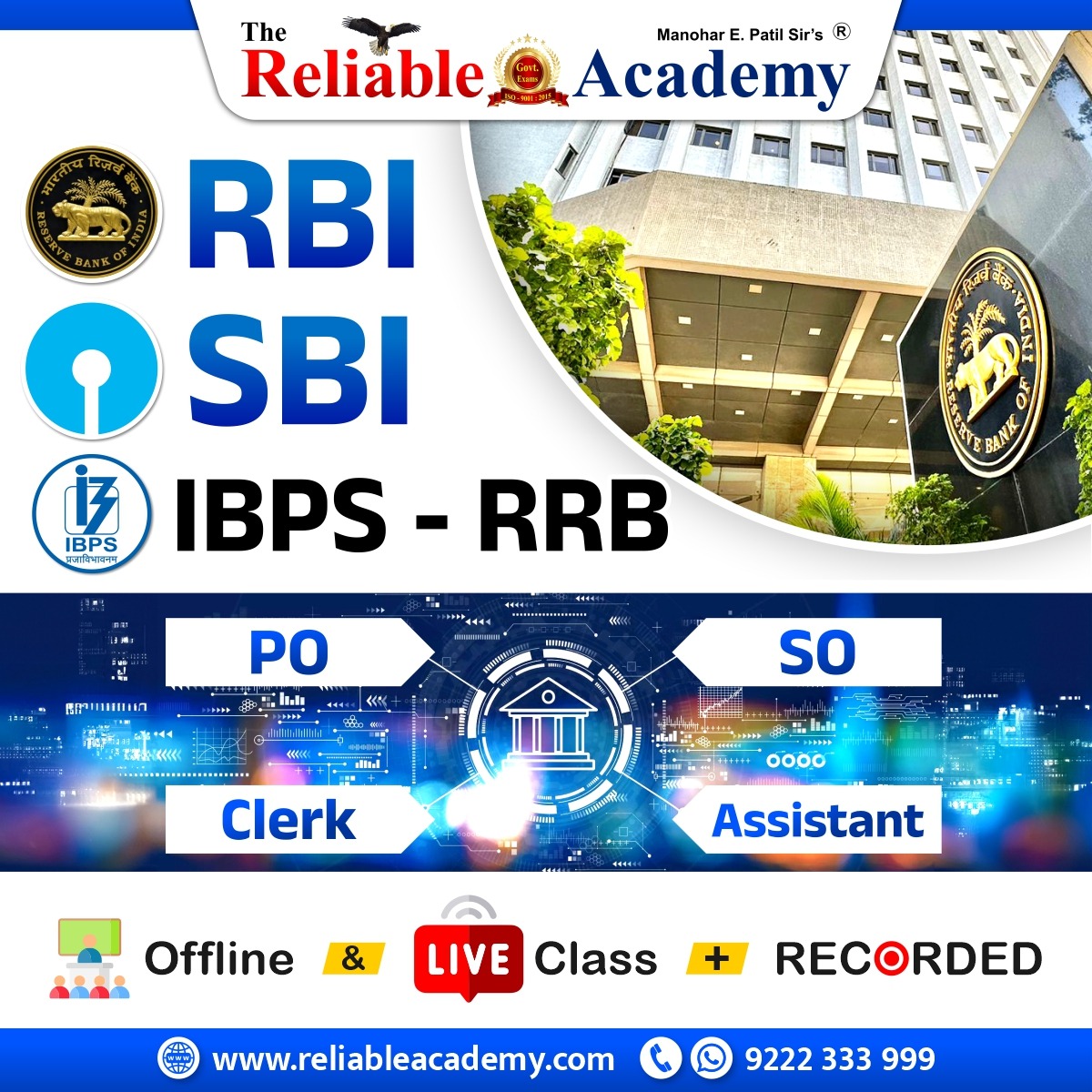 Bank Course Offline & Online