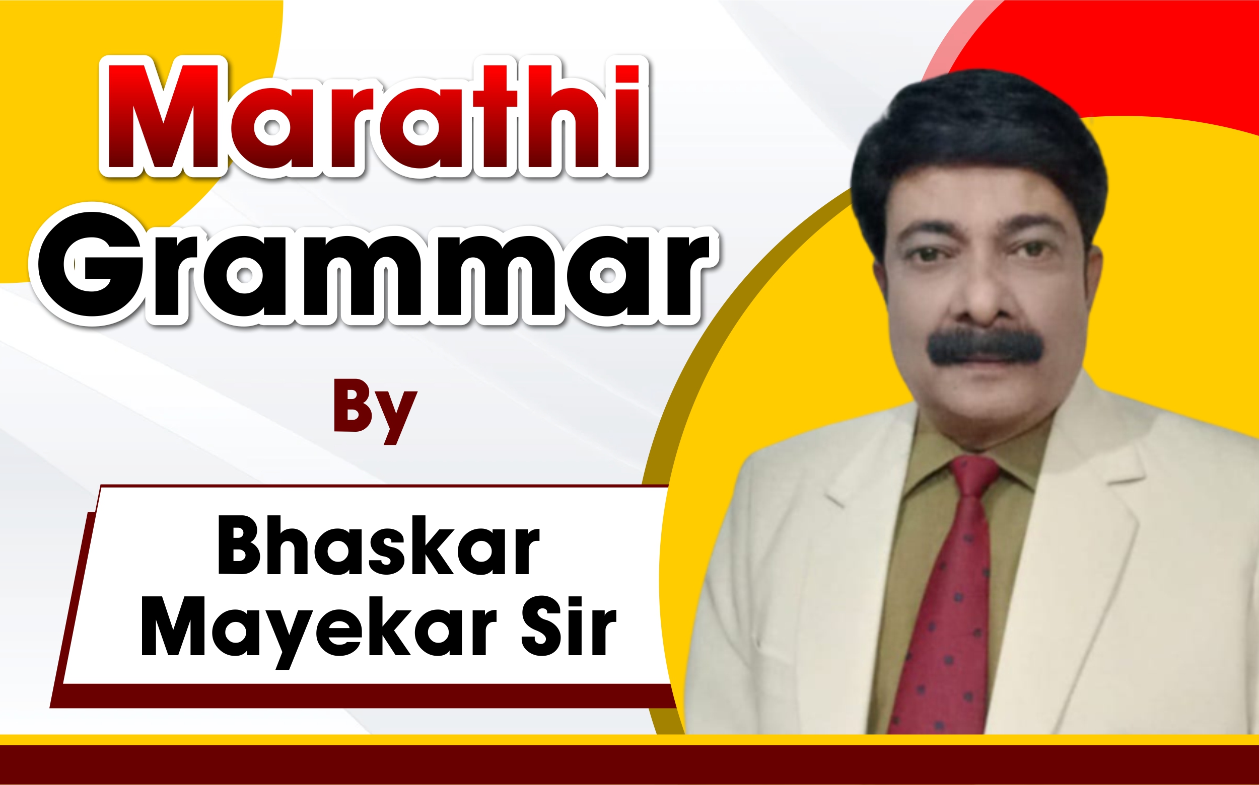 Prof. S.N Tiwari Sir