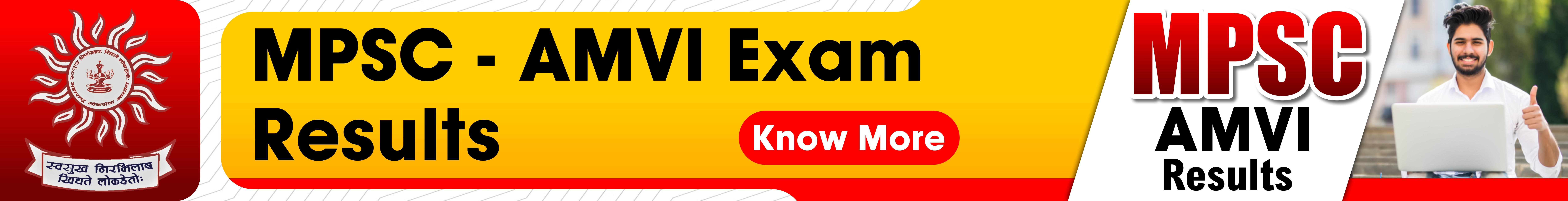 mpsc grade b and c exam