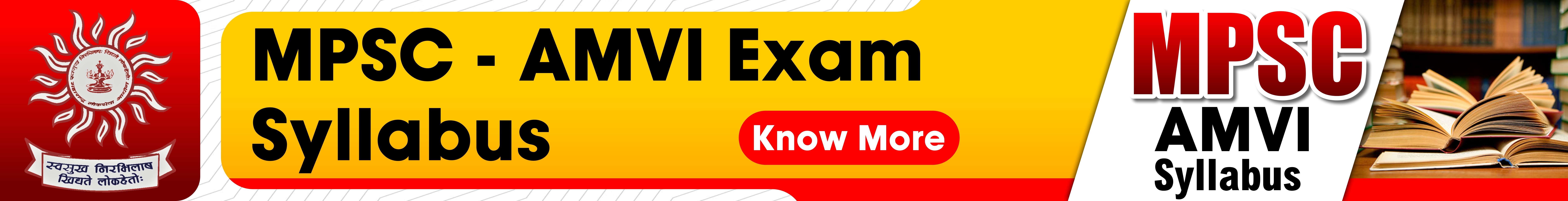 mpsc grade b and c exam