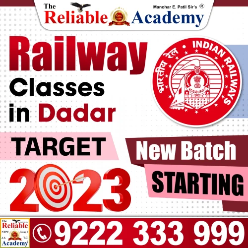 Railway Coaching Classes in Dadar