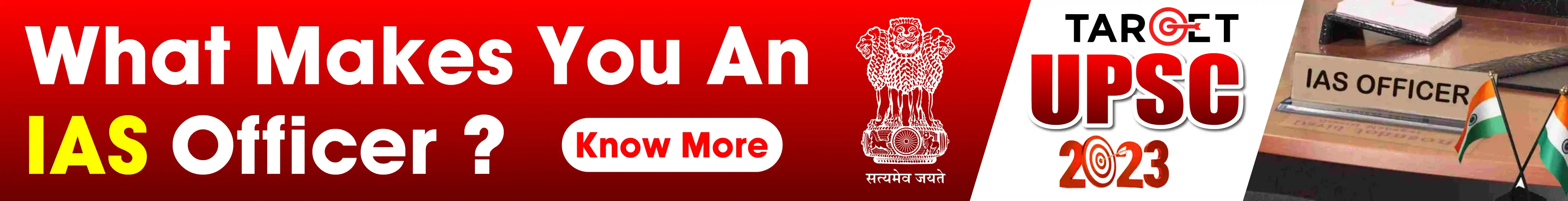 IAS Exams