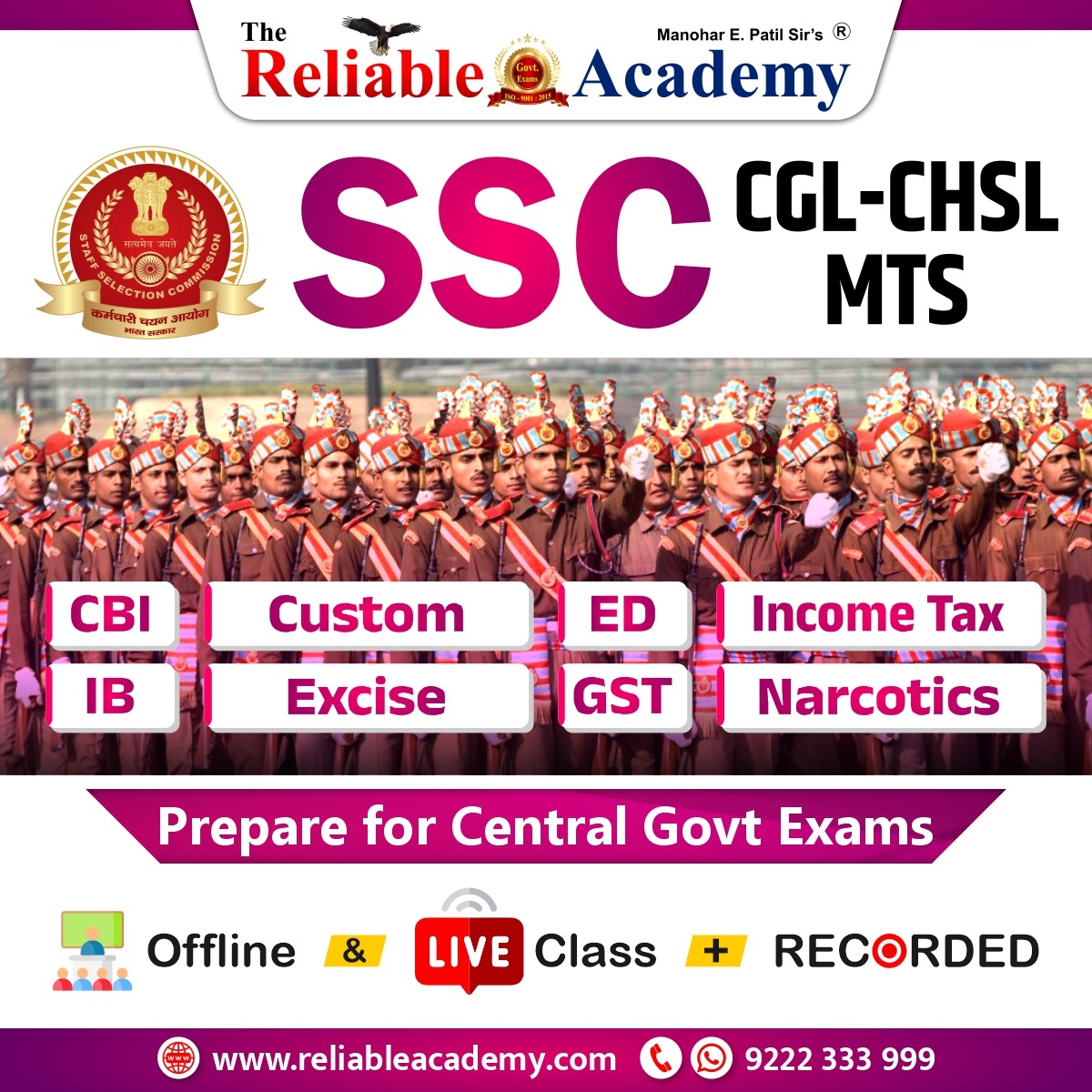 SSC Course 2