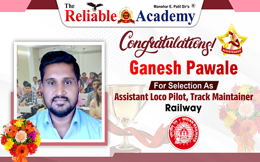 Ganesh Pawale