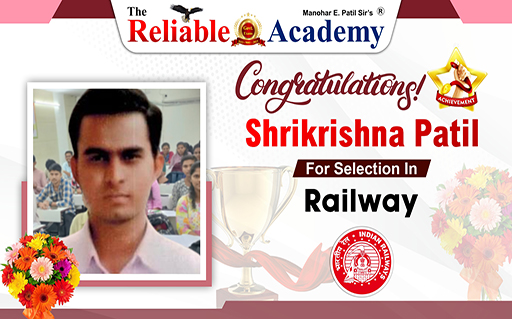 SHRIKRISHNA SHRIRAM PATIL
