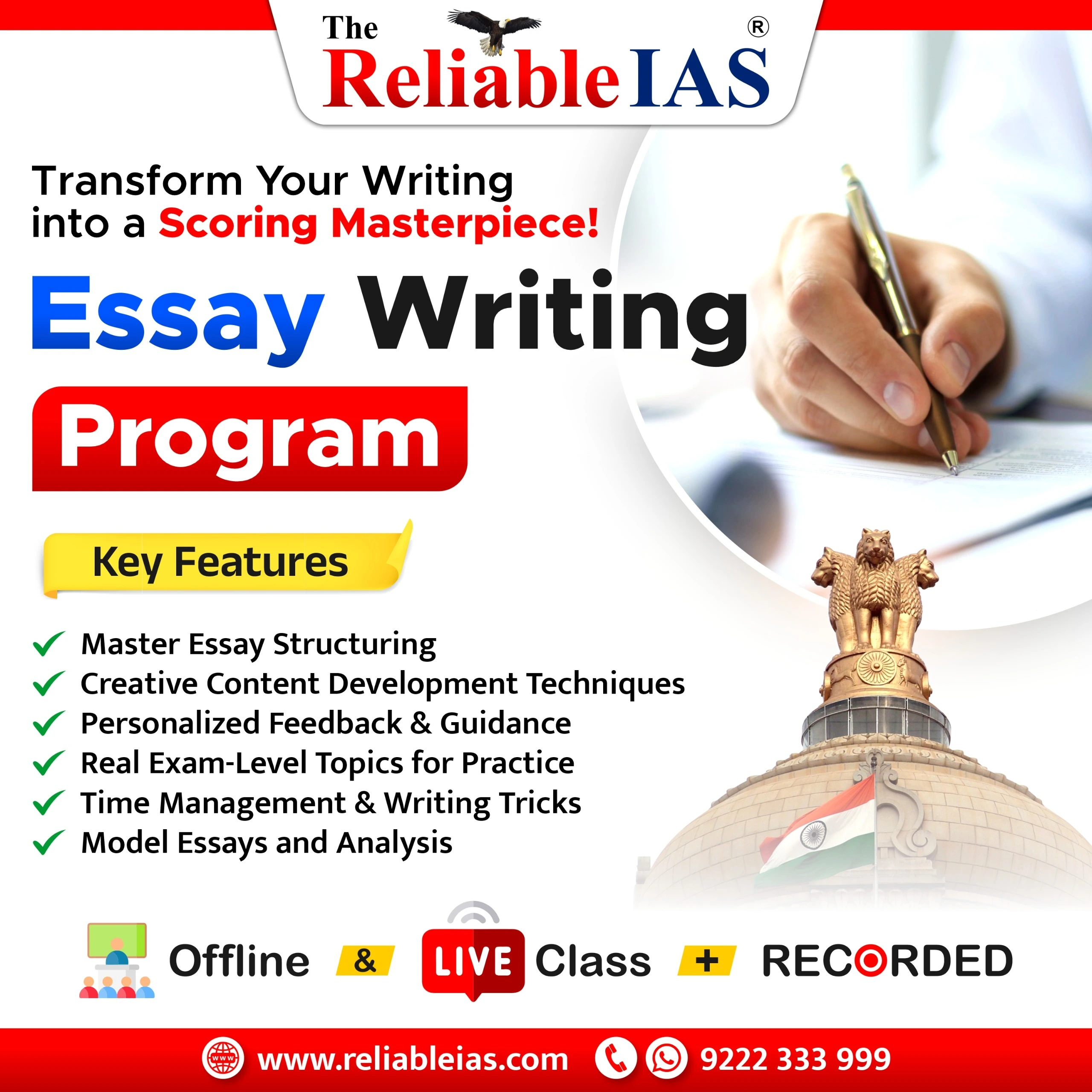 Special-NCERT-Course