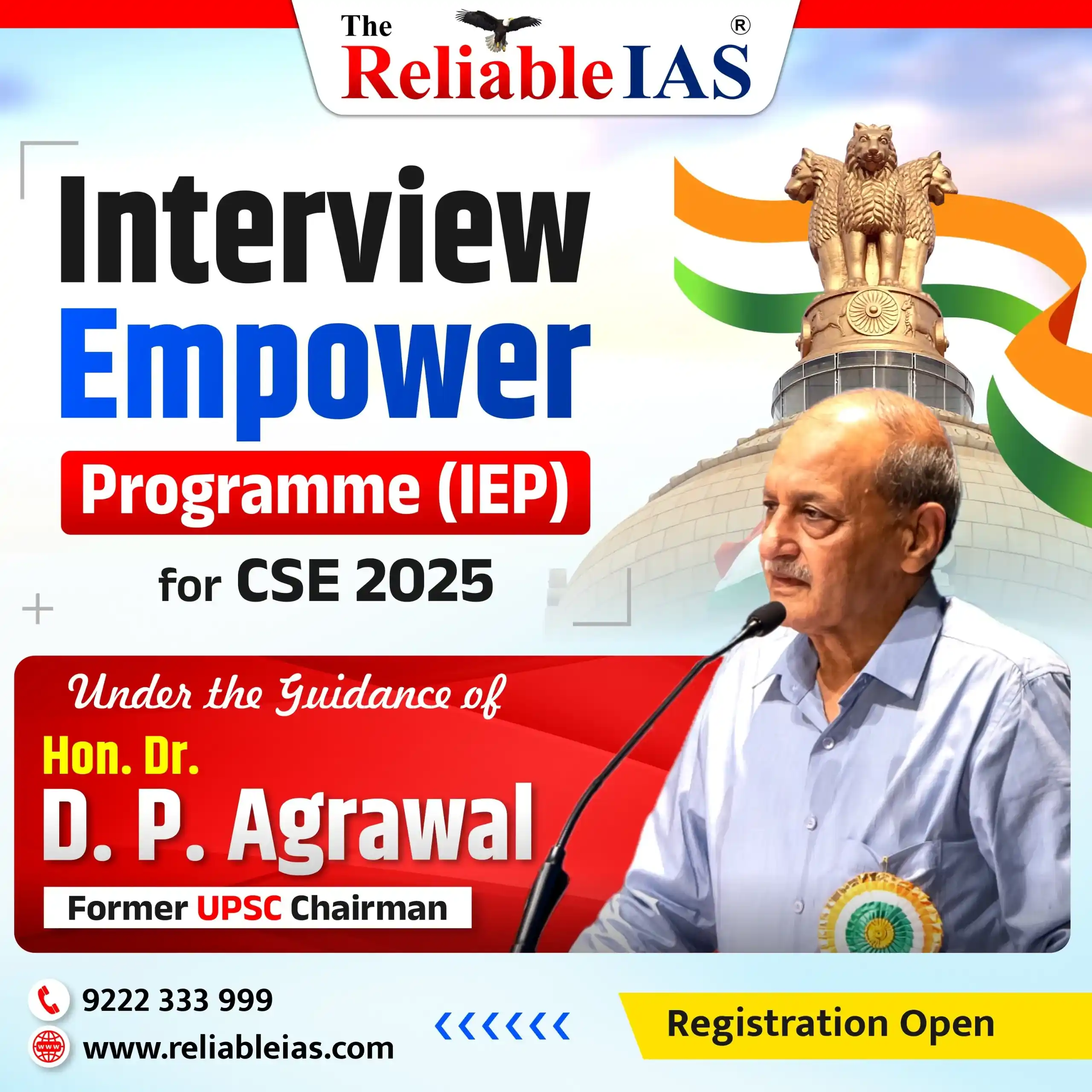 interview-empower-exam-dp-aggarwal