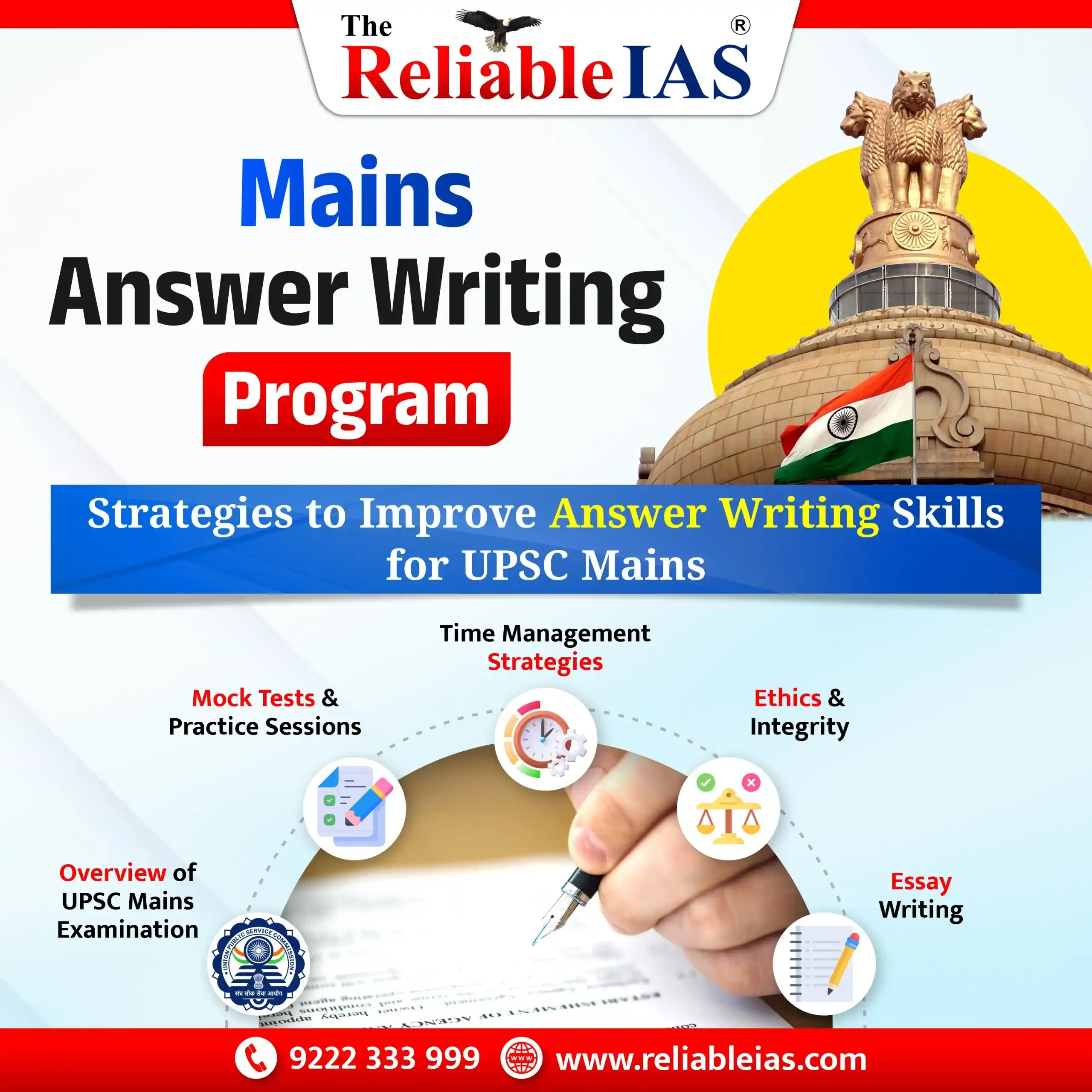 Mains-answer-writing-courses